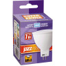 Лампа светодиодная JAZZWAY PLED POWER PLED- SP 7Вт GU5,3 5000K холодный 1033536
