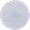 Лампа светодиодная JAZZWAY PLED POWER PLED-SP JCDR 7W GU5,3 3000K 1033499