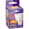Лампа светодиодная JAZZWAY PLED POWER PLED-SP JCDR 7w GU5,3 4000K 1033512