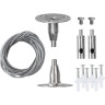Подвес для трековых систем JAZZWAY PTR S-2,0M PODVES DLYA TREKA (2SHT. V KOMPLEKTE) 5014756