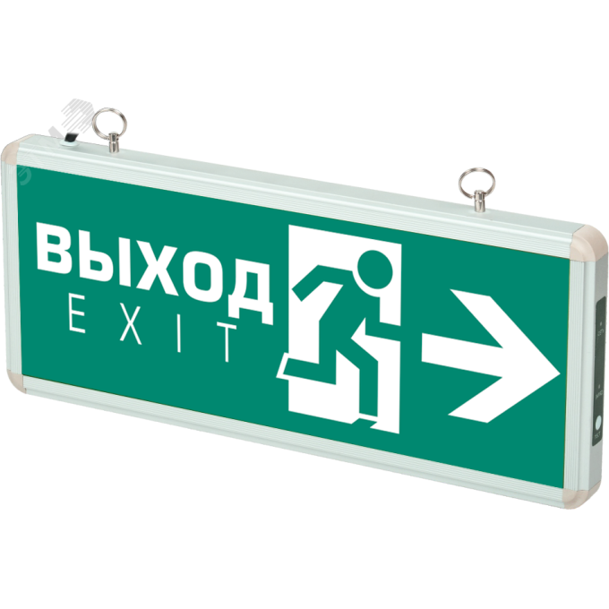 Светильник аварийный JAZZWAY ФАZA ДСА 502-2 1w 1,2v IP20 